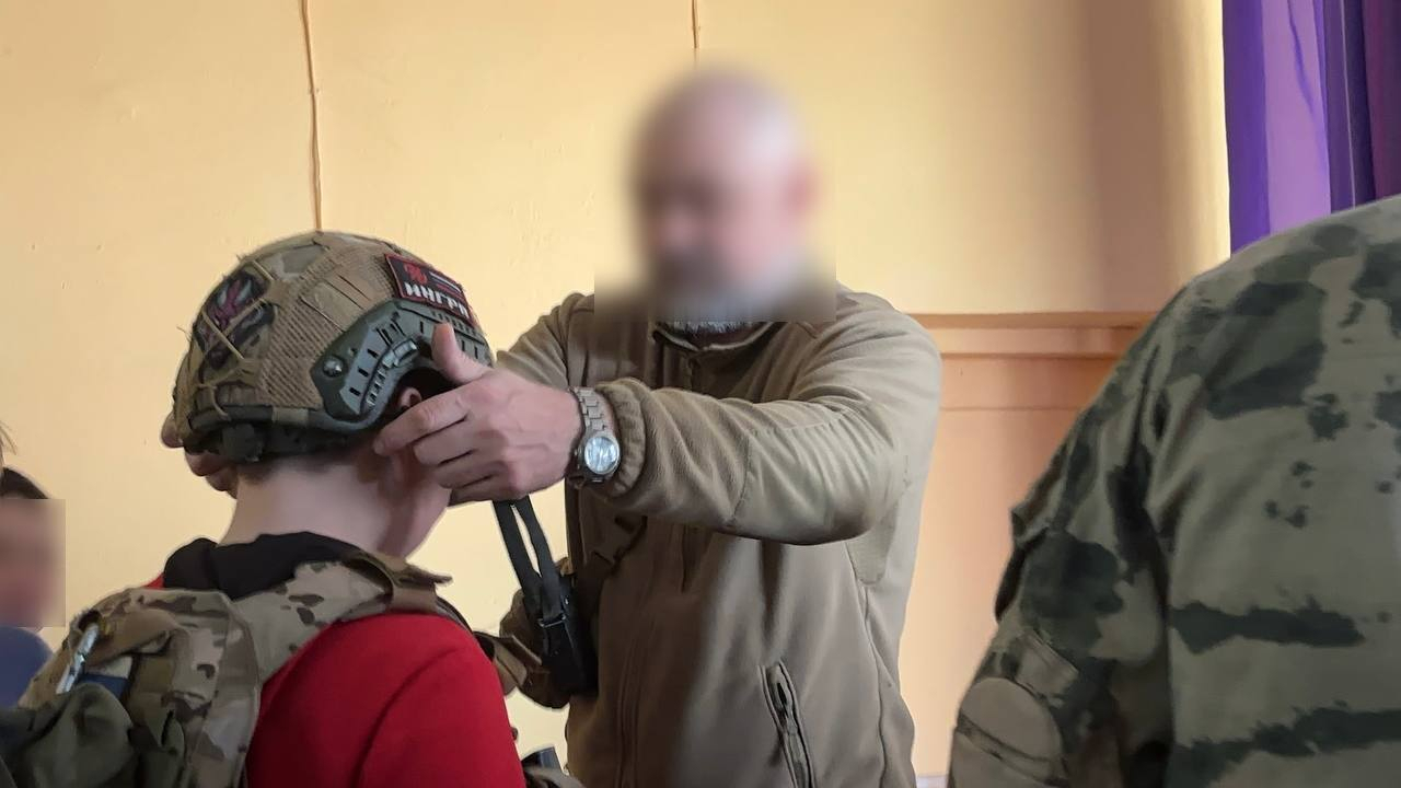 Урок мужества
