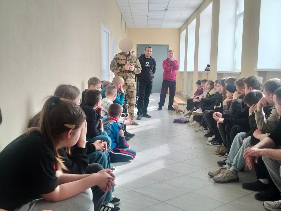 Профилактическая беседа с молодёжью