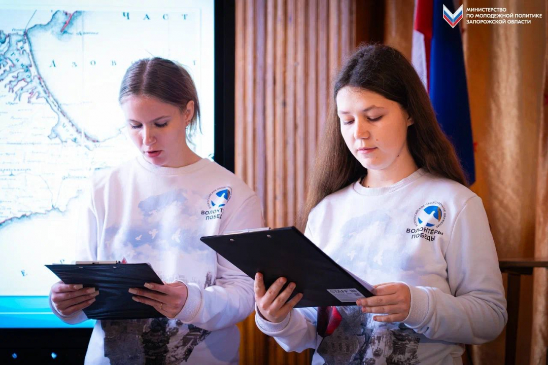 Всероссийский урок памяти «Возвращение в родную гавань»
