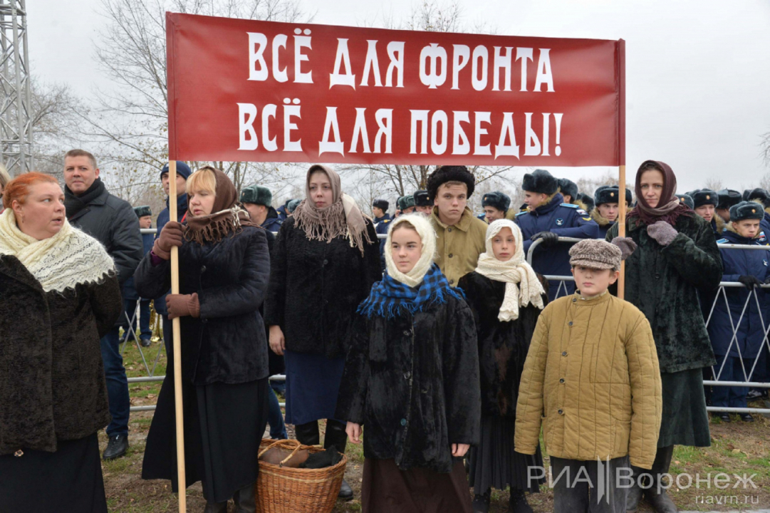 Историческая реконструкция боев за Воронеж в годы Великой Отечественной войны