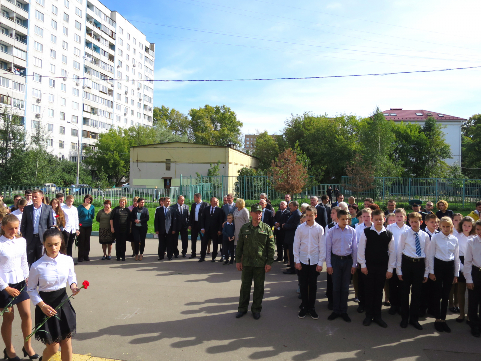 Торжественное открытие мемориальной доски сотруднику Управления «А» ЦСН ФСБ России майору Чернышову С.И.