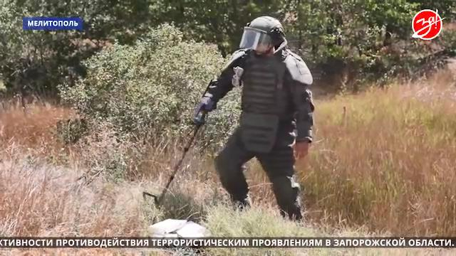 В Мелитополе прошли занятия по противодействию терроризму для руководителей органов власти
