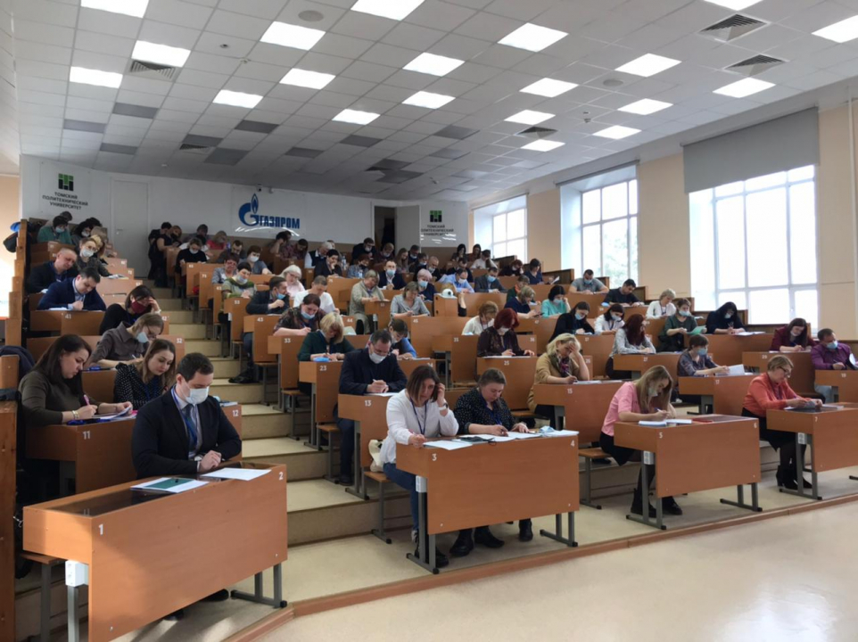 В Томске стартовал учебный курс по противодействию идеологии терроризма
