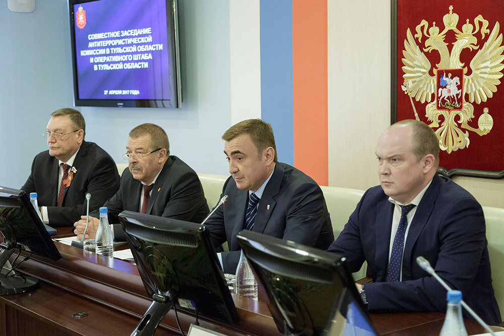 В Тульской области прошло совместное заседание антитеррористической комиссии