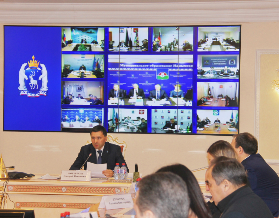 Заседание окружной антитеррористической комиссии и оперативного штаба в ЯНАО