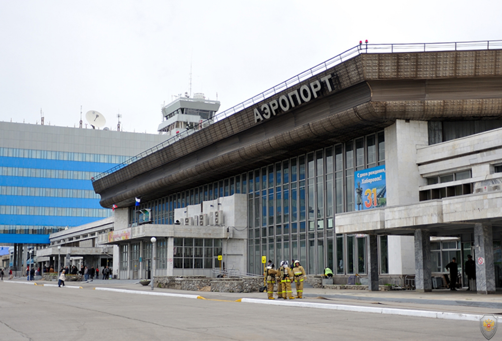 аэропорт хабаровск старый