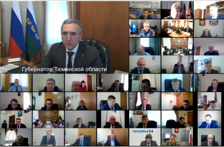 Внеочередное заседание антитеррористической комиссии в Тюменской области