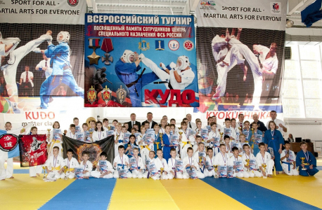 В Ульяновской области прошли спортивные мероприятия, посвященные памяти сотрудников специальных подразделений
