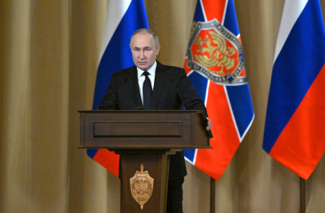 Президент Российской Федерации Владимир Путин принял участие в расширенном заседании коллегии Федеральной службы безопасности