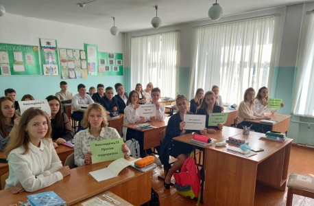 В Ульяновкой области прошли мероприятия, посвящённые Дню солидарности в борьбе с терроризмом