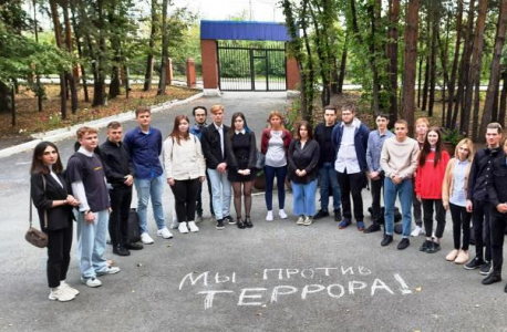 В Тюменской области проведены мероприятия, приуроченные ко Дню солидарности в борьбе с терроризмом