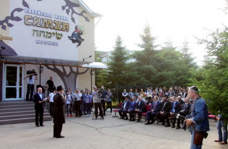 В Еврейской автономной области открылся молодежный еврейский центр 