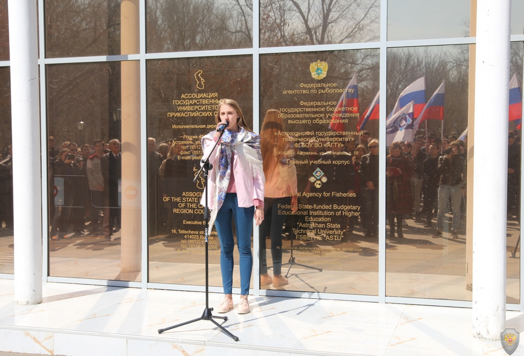 В Астрахани прошёл митинг «Вместе против террора»