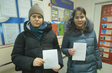 Уроки безопасности: как противостоять угрозе террора!