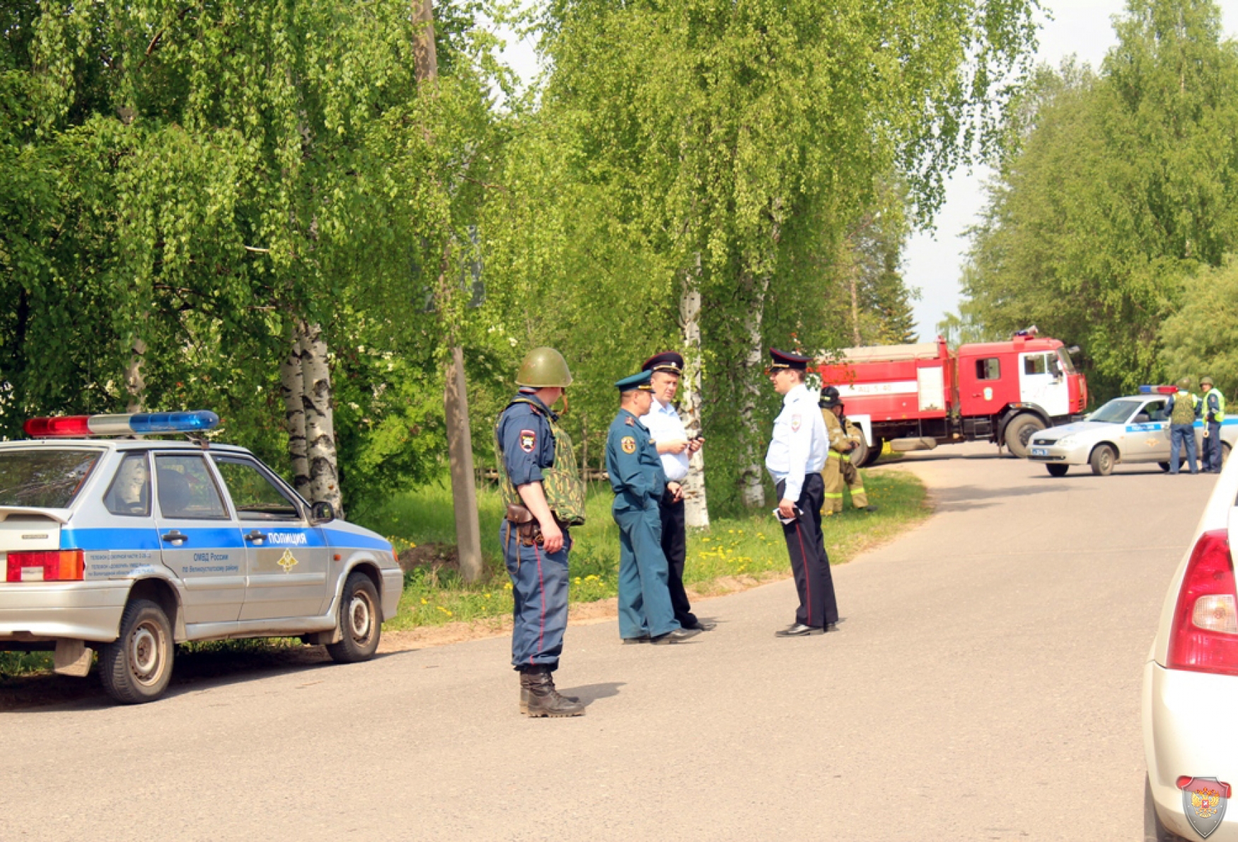 Организация межведомственного взаимодействия 