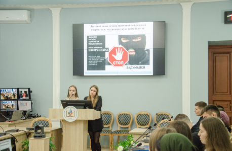 В Пензе проведен Международный молодежный форум "Экстремизму – отпор!"