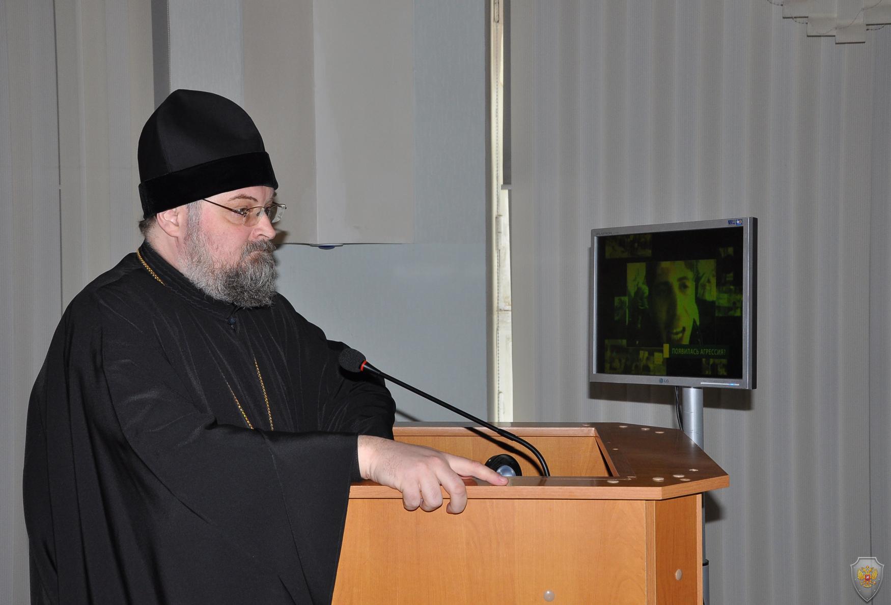Выступление представителя Самарской и Сызранской епархии Русской православной церкви