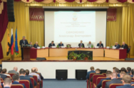 В Новороссийске состоялось Всероссийское совещание-семинар по вопросам противодействия экстремизму