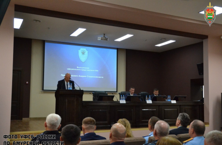Межведомственное совещание в Амурской области