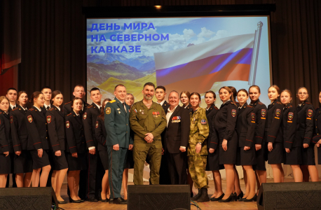 В Нижнем Новгороде в пятый раз состоялась культурно-патриотическая акция "День мира на Северном Кавказе"