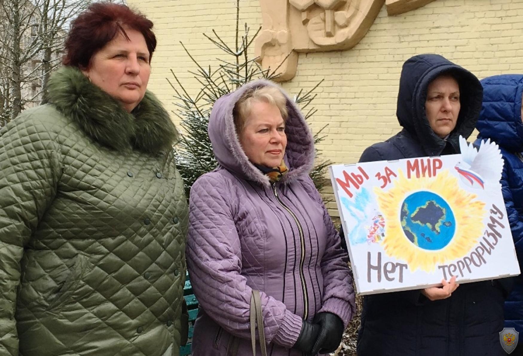 В Ломоносовском районе Ленинградской области прошла акция памяти жертв теракта в петербургском метро