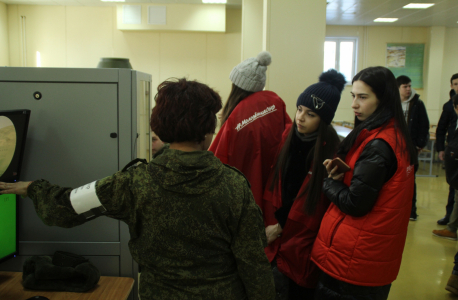 На территории Саратовской области в первом квартале 2019 года проведены различные мероприятия