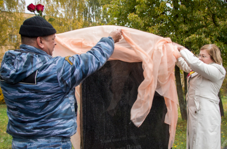 В Солнечногорске открыли восстановленный памятник погибшему Герою