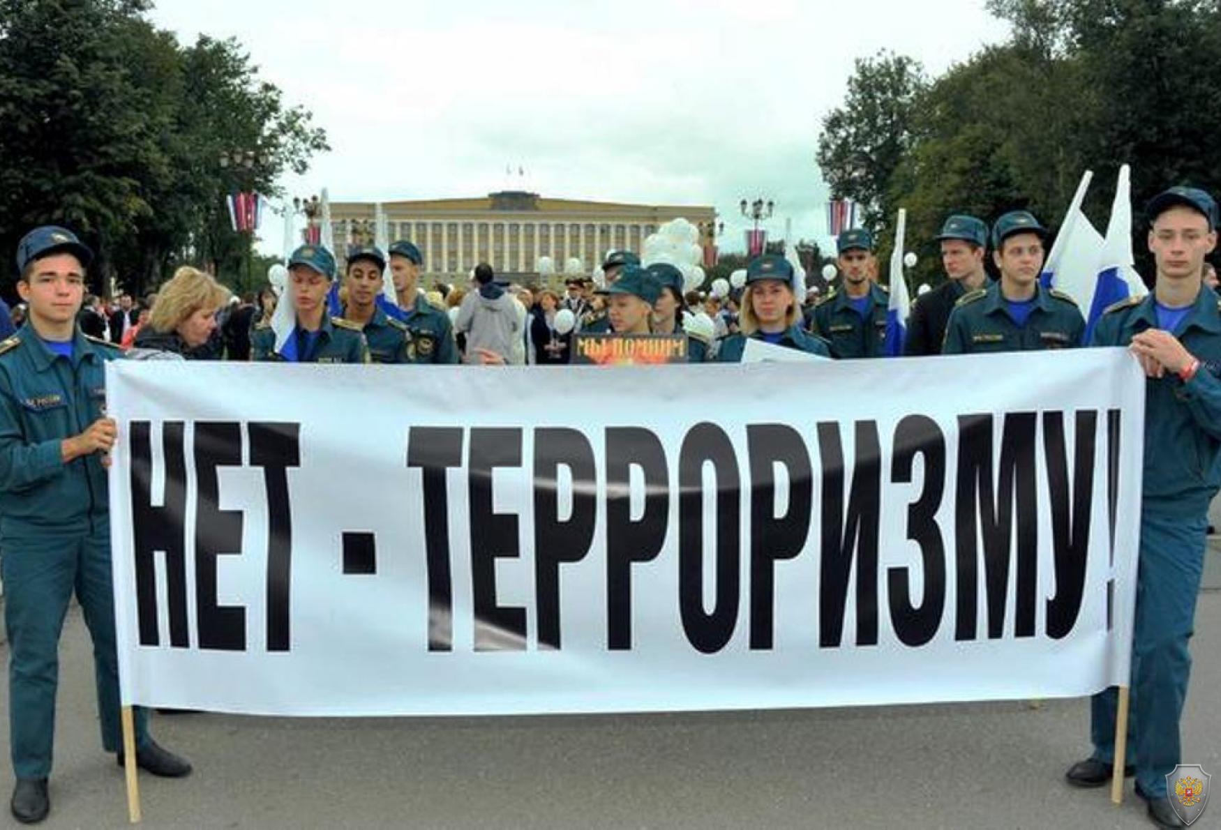 В Великом Новгороде состоялась Акция единства и памяти, посвященная Дню солидарности в борьбе с терроризмом