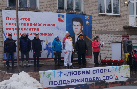 Соревнования памяти Героя России Александра Перова проведены в Нижегородской области
