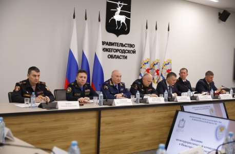 В Нижнем Новгороде проведено итоговое заседание областной антитеррористической комиссии