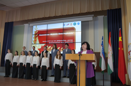 В Нижнем Новгороде проведен молодежный патриотический форум