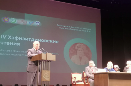 Выступление Первого заместителя Председателя Правительства Республики Марий Эл Васютина Михаила Зиновьевича