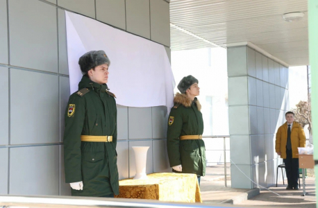 Открытие досок памяти