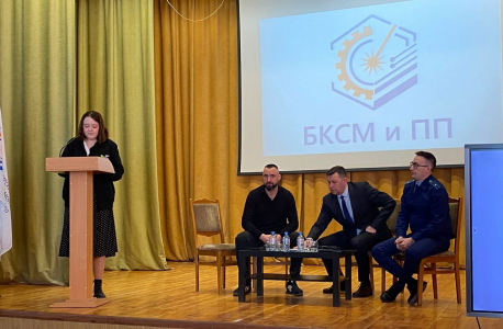 В Республике Башкортостан проведен семинар по профилактике терроризма и неонацизма