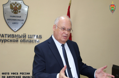 Межведомственное совещание в Амурской области