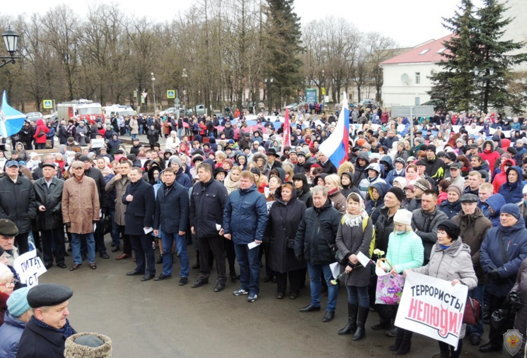 В Гатчинском районе Ленинградской области прошла акция памяти жертв теракта в петербургском метро