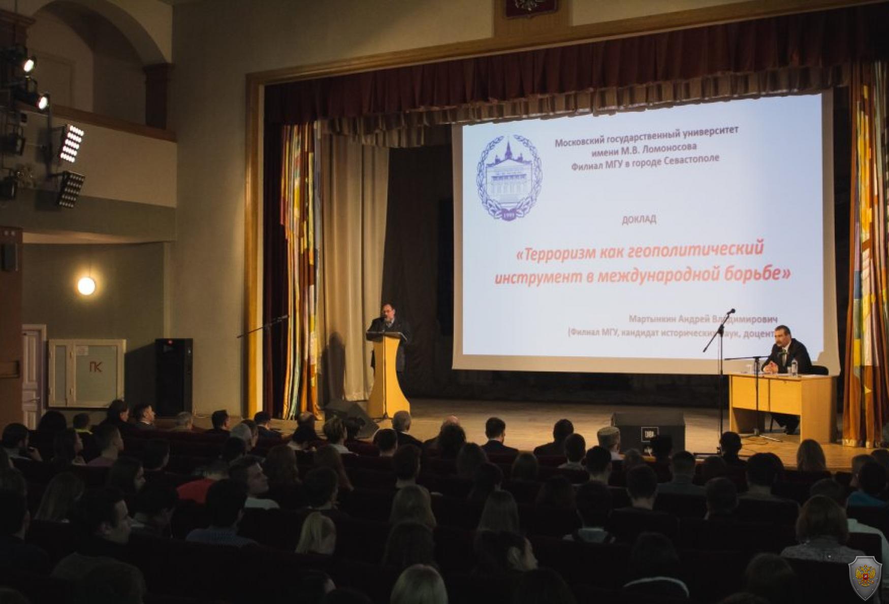 Правительство Севастополя обсудило со студенческим сообществом вопросы проявления экстремизма и терроризма в молодежной среде