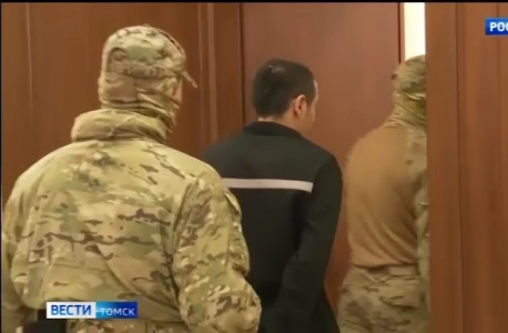 В Томске пособник ИГИЛ приговорен к 13 годам колонии особого режима 