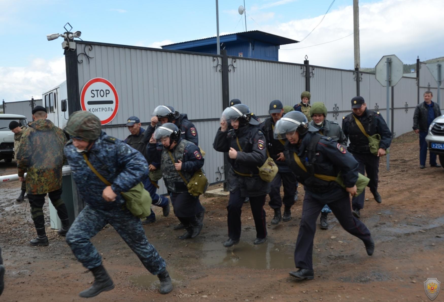 Учения, проведенные Оперативным штабом в Республике Бурятия