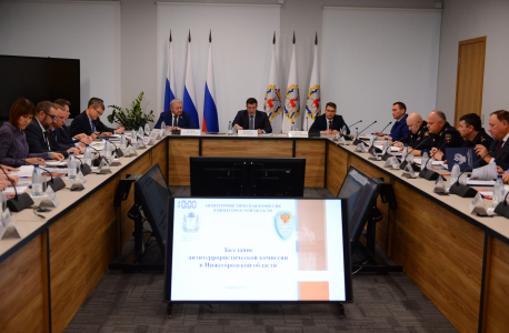 В Нижнем Новгороде состоялось внеочередное заседание областной антитеррористической комиссии