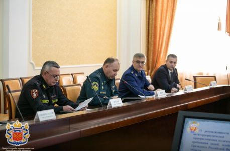 Совместное заседание антитеррористической комиссии и оперативного штаба в Оренбургской области