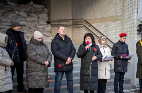 Открытие досок памяти