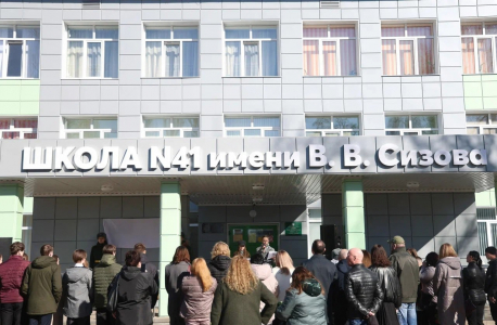 Открытие досок памяти