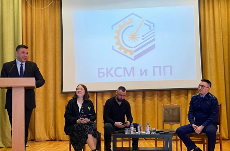 В Республике Башкортостан проведен семинар по профилактике терроризма и неонацизма