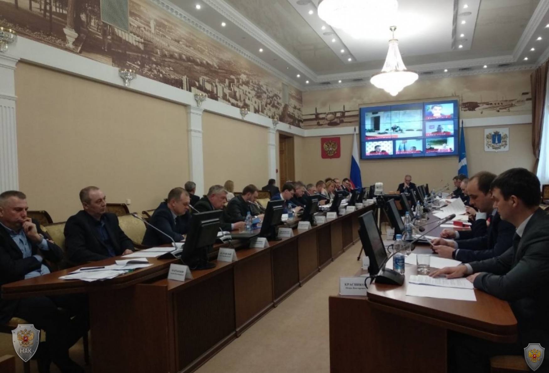 Проведение совместного заседания антитеррористической комиссии в Ульяновской области и оперативного штаба в Ульяновской области