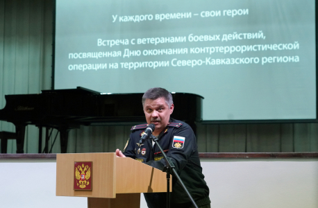Встреча ветеранов боевых действий со студентами проведена в Калининграде
