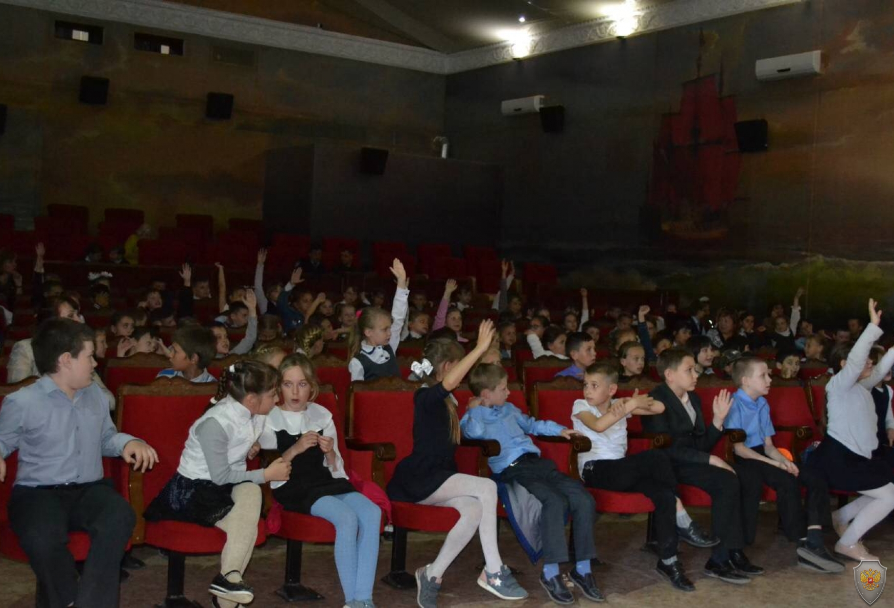 Проведено занятие по комплексной безопасности с учащимися младших классов школ Нахимовского района города Севастополя
