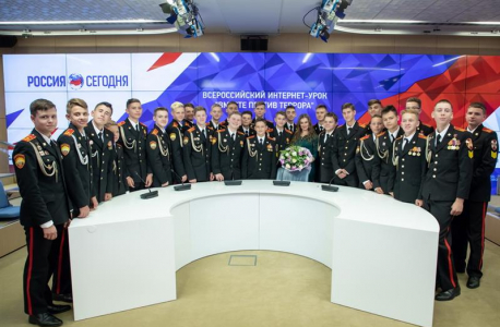 Росгвардия провела всероссийский Интернет-урок «Вместе против террора!»
