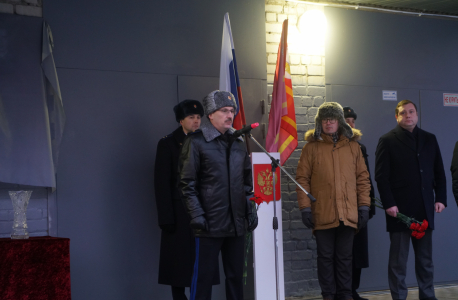 Открытие мемориальной доски в честь Алексея Калыша