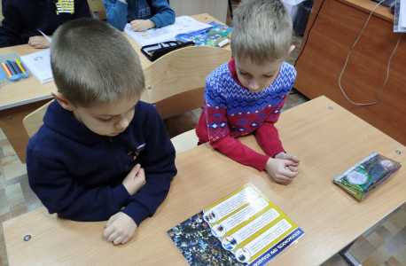 Уроки безопасности: как противостоять угрозе террора!
